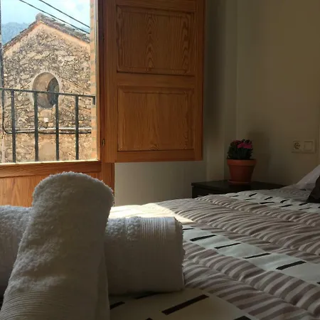 Rural Carricola Гостевой дом Quatretondeta